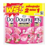 ราคา ดาวน์นี่ น้ำยาปรับผ้านุ่ม การ์เด้นบลูม 470 มล. x 2+1 (7325004333251)