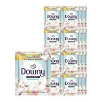 ราคา ดาวน์นี่ น้ำยาปรับผ้านุ่ม กลิ่นหอมละมุนจากดอกคอตตอน 20 มล. x 24 (858322003148269)