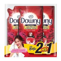 ราคา ดาวน์นี่ น้ำยาปรับผ้านุ่ม สูตรเข้มข้น แพชชั่น 470 มล. x 2+1 (7324998435011)