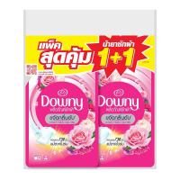ราคา ดาวน์นี่ น้ำยาซักผ้า สูตรเข้มข้น การ์เด้นบลูม สีชมพู ถุงเติม 460 มล. 1+1 (823822209502203)