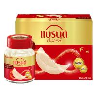 ราคา แบรนด์ เครื่องดื่มรังนกแท้สำเร็จรูป สูตรคลาสสิค 42 มล. แพ็ค 12 ชิ้น (7078716997827)