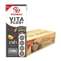 ราคา ไวตามิ้ลค์ ไวต้า+วิตามิน งาดำ 180 มล. 48 กล่อง (7167155437763)