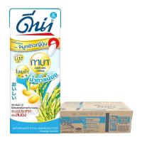 ราคา ดีน่า นมถั่วเหลือง สูตรจมูกข้าวญี่ปุ่น น้ำตาลน้อย 180 มล. 48 กล่อง (7167156224195)