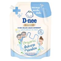 ราคา ดีนี่ น้ำยาซักผ้า มอนิ่งดีไลท์ สีฟ้า 1 ล. (515354361915233)