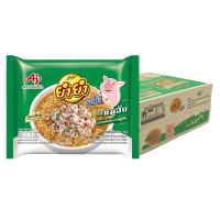 ราคา ยำยำ จัมโบ้ บะหมี่กึ่งสำเร็จรูป รสหมูสับ 60 ก. x 30 (7248041836739)