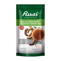 ราคา คนอร์ ซอสมะขามเปียกเข้มข้น 850 ก. (6974541070531)