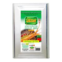 ราคา มรกต น้ำมันปาล์ม ปี๊บ 18 ล. (6814751555779)