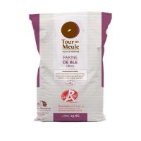 ราคา มูลังบอจัวร์ แป้งฝรั่งเศสชนิดโม่หิน ที 80 25 กก. (355080891810768)