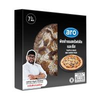 ราคา เอโร่ พิซซ่าซาวโดวซอสทรัฟเฟิลชีส 200 ก. (679928049427346)