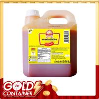 ราคา ภูเขาทอง ซอสพริก เผ็ดน้อย 3 กก. (6761216049347)