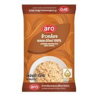 ราคา เอโร่ ข้าวกล้องหอมมะลิ 100% 5 กก. (7078672040131)