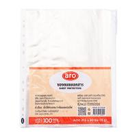 ราคา เอโร่ ซองพลาสติกไส้แฟ้ม 11 รู A4 100 ซอง (7416084332739)