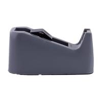 ราคา เอโร่ แท่นตัดเทปใหญ่ รุ่น 50 (7416072274115)