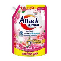 ราคา แอทแทค น้ำยาซักผ้า ชาร์มมิ่ง โรมานซ์ 2.1 ล. + 400 มล. (335504788897067)