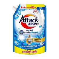 ราคา แอทแทค น้ำยาซักผ้า คลีนแอดวานซ์ 2.1 ล.+ 400 มล. (465490878561324)