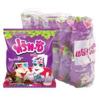 ราคา ฟริทซี พลัสกัมมี่องุ่น 22 ก. x 12 (7275659755715)