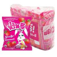 ราคา ฟริทซี พลัส ขนมฟรุตกัมมี่ รสสตรอเบอร์รี่ 22 ก. x 12 (7275659100355)