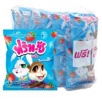 ราคา ฟริทซี พลัสคละรส 22 ก. x 12 (7275659722947)