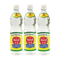 ราคา ทิพรส น้ำส้ม ขวดเพ็ท 700 มล. x 3 (7078785745091)