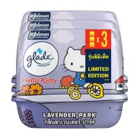 ราคา เกลด คิดตี้ เจลหอมปรับอากาศ กลิ่นลาเวนเดอร์ปาร์ค 180 ก. (293765160209960)