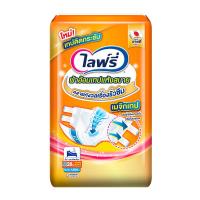 ราคา ไลฟ์รี่ ผ้าอ้อมเทปกาวแบบแห้งสบาย ขนาด M 28 ชิ้น (7352614060227)