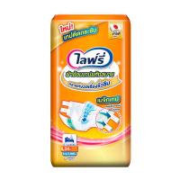 ราคา ไลฟ์รี่ ผ้าอ้อมเทปกาวแบบแห้งสบาย ขนาด L 24 ชิ้น (7352611045571)