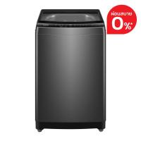 ราคา Haier ซักผ้าฝาบน12kg#hwm120-316s6 (395822544097561)