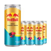 ราคา เรดบูล เครื่องดื่มชูกำลังผสมโซดา กลิ่นซัมเมอร์เบอร์รี่ 250 มล. x 6 (410636223425414)