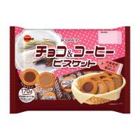 ราคา เบอร์บอน บิสกิต ช็อกโกแลต & คอฟฟี่ 163 ก. (490163313240861)