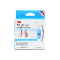 ราคา 3เอ็ม เทปกันลื่นชนิดม้วน สำหรับงานห้องน้ำ ขนาด 1 นิ้ว 180 ซม. สีขาว (718116105602002)