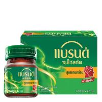ราคา แบรนด์ ซุปไก่รสกลมกล่อม 42 มล. 12 ขวด (7275663327427)