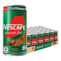 ราคา เนสกาแฟ กาแฟกระป๋องสำเร็จรูป เอสเปรสโซ โรสต์ 180 มล. x 30 (6761200812227)