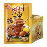 ราคา รสดี เมนู พะโล้ สูตรเข้มข้น 80 ก. x 10 (402512765816573)