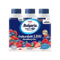 ราคา เมจิ บัลแกเรีย โยเกิร์ตพร้อมดื่ม รสไวลด์เบอร์รี x 3 (7195213168835)