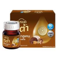 ราคา แบรนด์ วีต้า เห็ดสกัดช็อต 42 มล. x 12 (202502574013989)