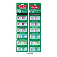 ราคา โป๊ยเซียน ยาดม x 12 (247273011925457)