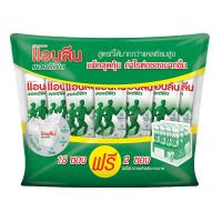 ราคา แอนลีน แอคติฟิต นมผง รสจืด 25 ก. 20 ซอง (7350274228419)