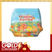 ราคา King's Stella x Give me museums เจลหอมปรับอากาศ สดชื่นราวอยู่ท่ามกลางสวนดอกไม้ 4 สไตล์ Feel The Bloom Air Freshener Gel Tropical Sunrise (862622882467822)