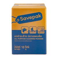 ราคา เซพแพ็ค ผงชำระล้าง 10 กก. (612945574222555)