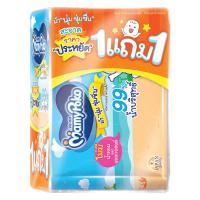 ราคา มามี่โพโค ไวพส์ ประหยัด 70 แผ่น x 1+1 (75831480824125)