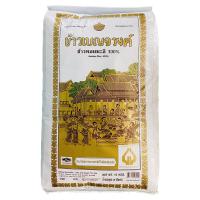 ราคา เบญจรงค์ ข้าวหอมมะลิ 100% 15 กก. (6761202778307)