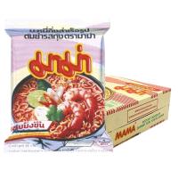 ราคา มาม่า บะหมี่กึ่งสําเร็จรูป รสต้มยำกุ้ง 55 ก. x 30 (6761218080963)