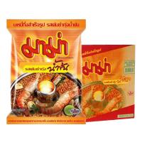ราคา มาม่า บะหมี่กึ่งสําเร็จรูป รสต้มยำกุ้งน้ำข้น 55 ก. x 30 (6761218015427)