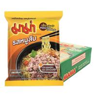 ราคา มาม่า บะหมี่กึ่งสําเร็จรูป รสหมูสับ 60 ก. x 30 (6761217556675)