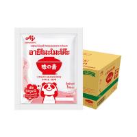 ราคา อายิโนะโมะโต๊ะ ผงชูรส 1 กก. X 20 (938235617464138)