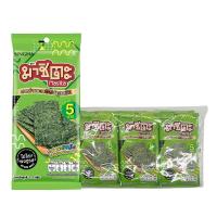 ราคา มาชิตะ สาหร่ายทะเลอบปรุงรสมินิ รสออริจินัล 1.2 ก. 12 ซอง (7275657298115)