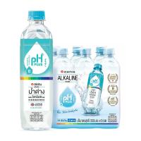 ราคา อิชิตัน เครื่องดื่มน้ำด่างผสมวิตามินบี 550 มล. x 6 (7350191751363)