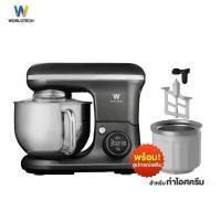 ราคา เวิล์ดเทค เครื่องผสมอาหารดิจิตอล+โถทำไอศครีม Wt-sm55+icm 5.5 ล. 1200 วัตต์ รุ่น Wt-sm55 (172900724110419)