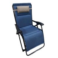 ราคา โมเมนโต เก้าอี้พับได้ 75x164x112 ซม. สีฟ้า + หมอน (861212384241593)