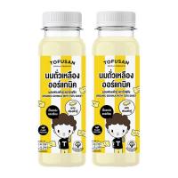 ราคา โทฟุซัง นมถั่วเหลืองผสมฟองเต้าหู้ 280 มล. x 2 (7204379754691)